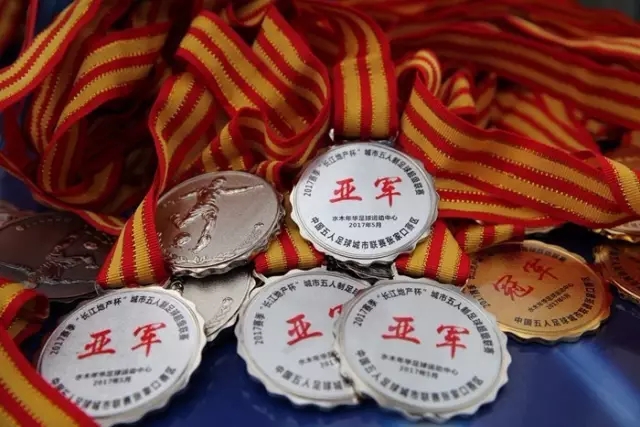 困难是暂时的 谢晖等待长春亚泰主场草皮返青