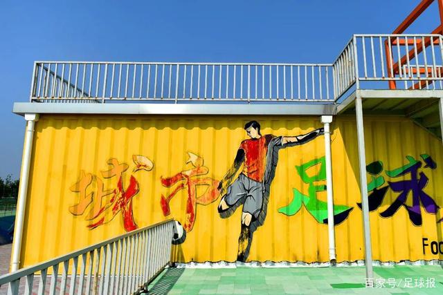 直播海报：霸王归来 何润东助阵苏超宿迁对战南京