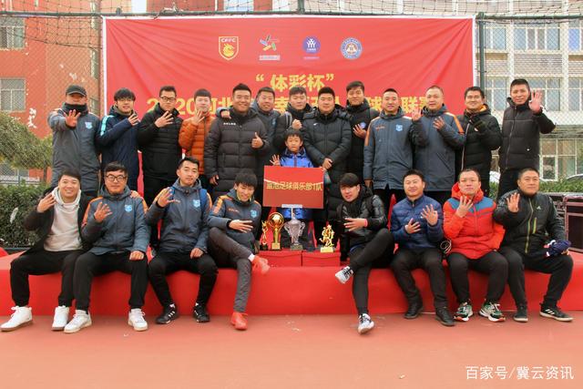 约基奇31分掘金大胜马刺回西部第一 爵士擒鹰